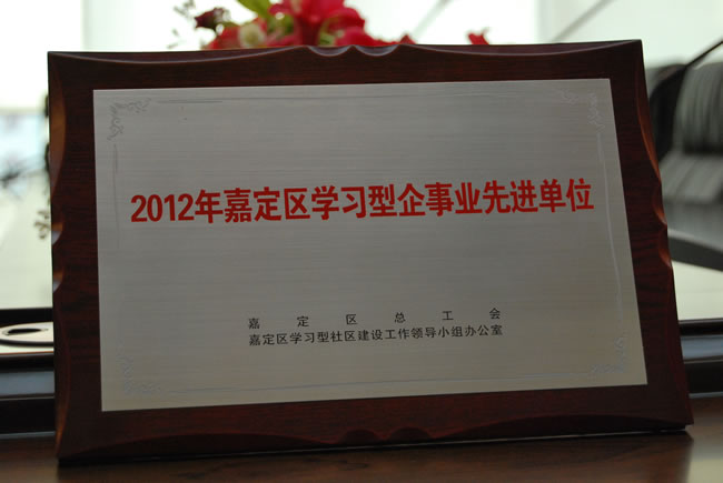 yTF2012ζ^WIMλsu
