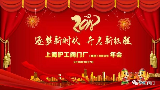 ϺyTS2018ӭ(hu)